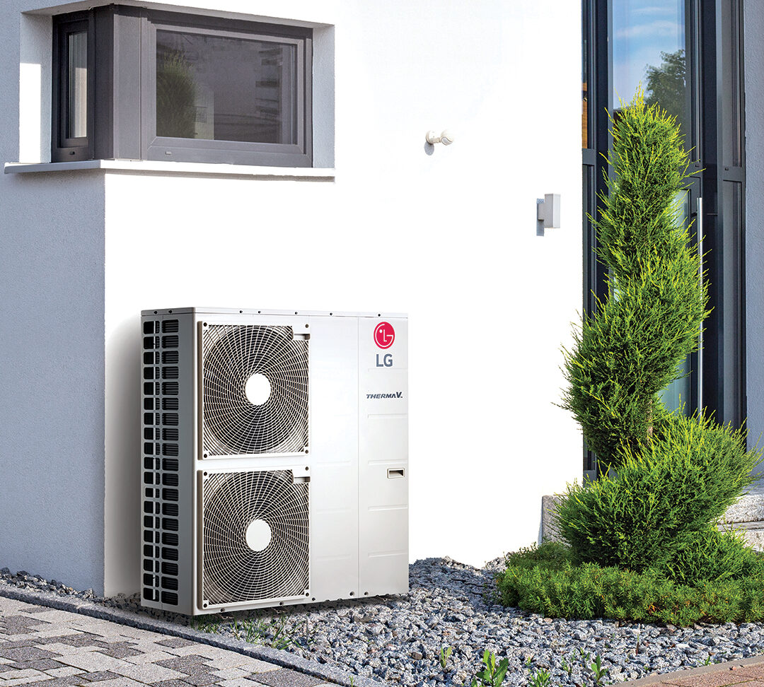 Зовнішній блок LG Therma V
